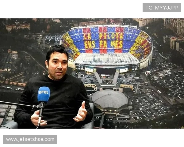 德科希望引进不超过23岁的左脚中卫 为预备队储备潜力股