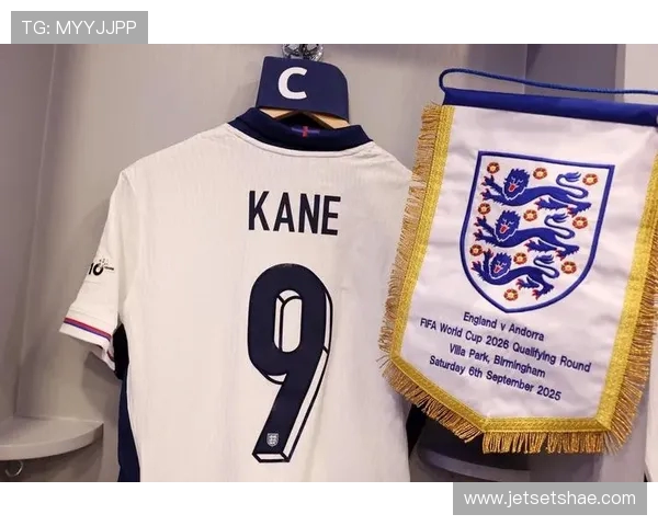 凯恩迎来里程碑 以108场追平博比穆尔升至英格兰队史出场第五