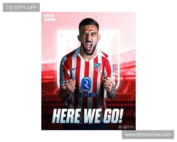 马竞正式报价冈萨雷斯 希望在未来几个小时内达成转会协议 马竞正式报价冈萨雷斯 希望在未来几个小时内达成转会协议